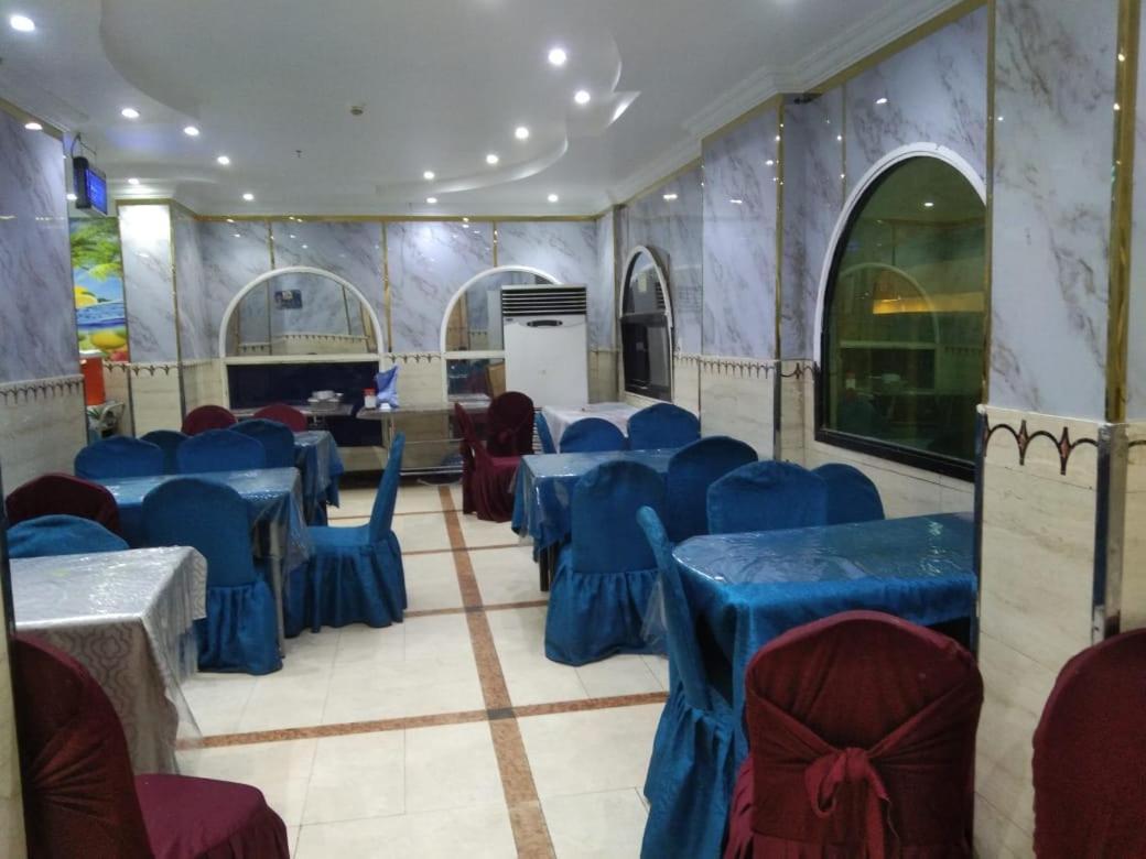 Hotel Burj Al Diyafa Mubarak Mekka Exteriör bild